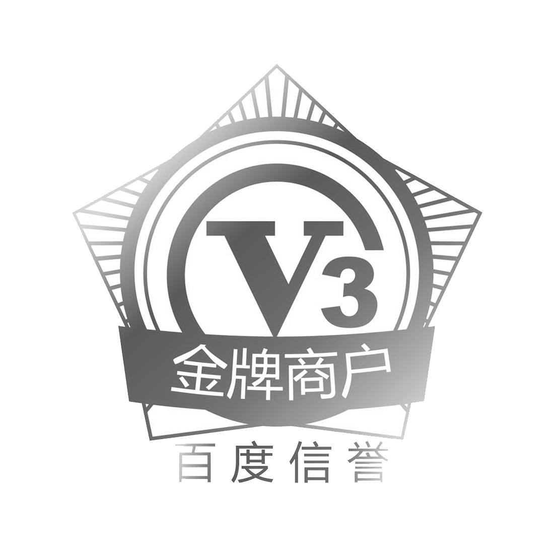 微博视频代发接单